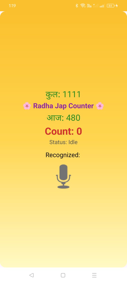 Daily Radha Jaap Tracker